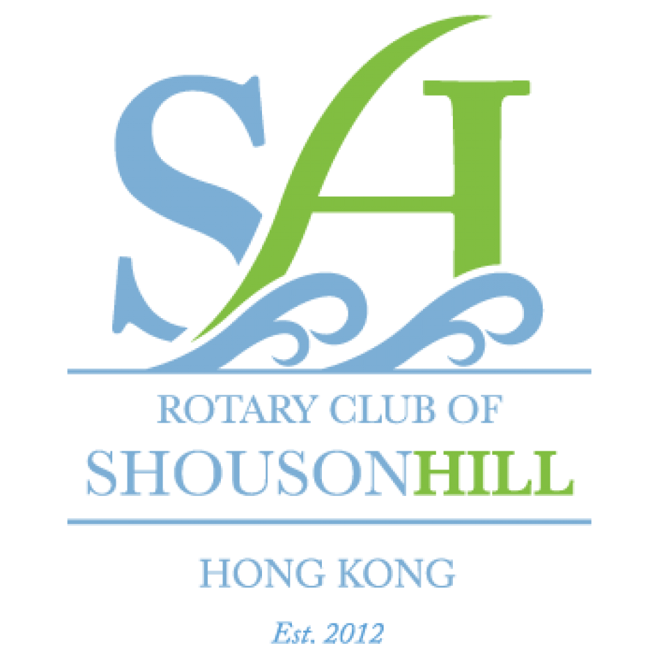 Rotary Club of SH new website will launch soon