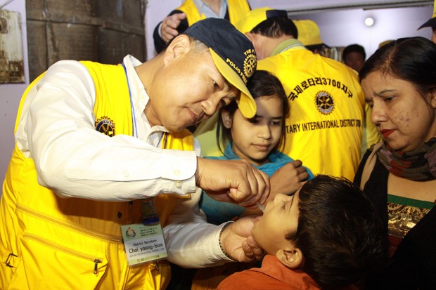 End Polio Now