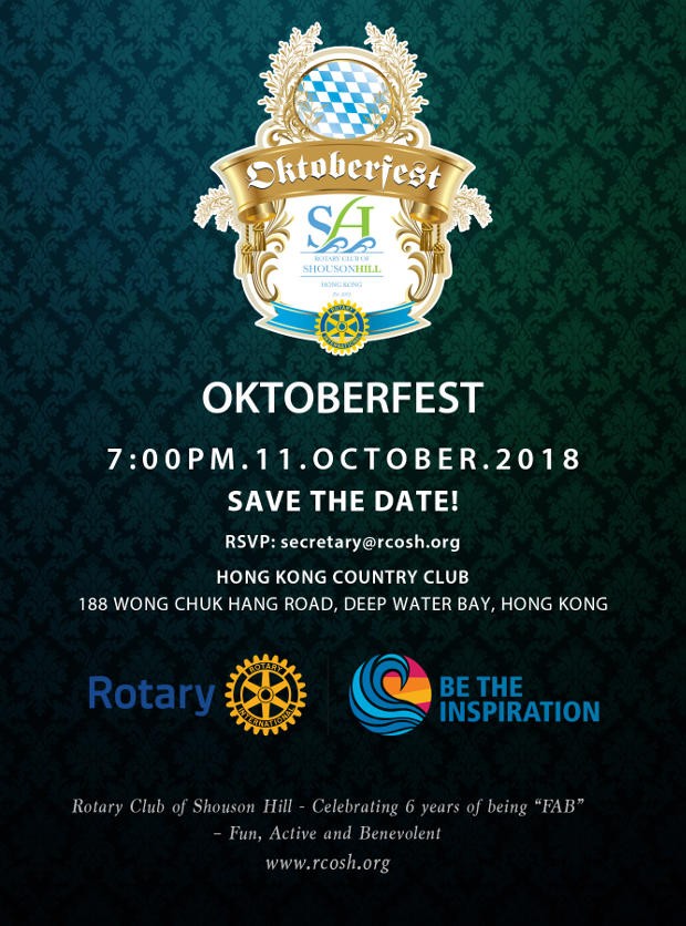 Save the Date 11 Oct 2018 for Oktoberfest
