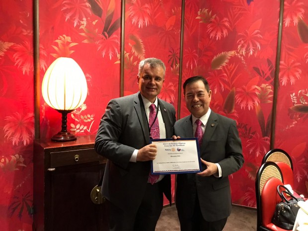Presidential Citation Award to Julian Marland from PDG H W Fung