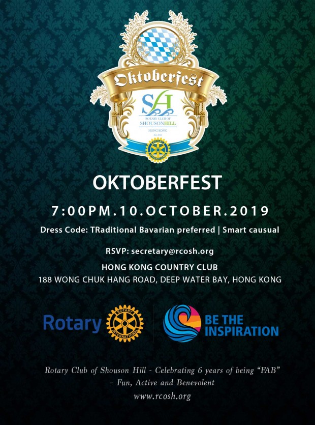 Save the Date 10 Oct 2019 for Oktoberfest